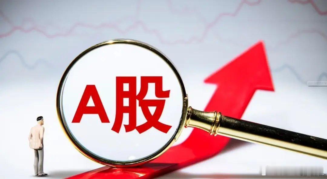 电子特气/六氟化钨概念股梳理一.六氟化钨1.中船特气2.昊华科技3.中巨芯4.和