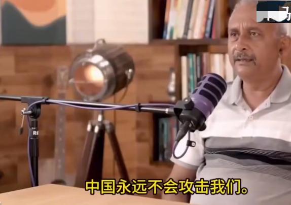 印度专家：中国永远不会攻击我们，中国很富有而印度很穷，如果抢走我们的土地就要带走