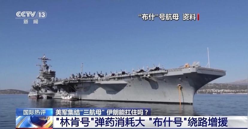 看来，听风的蚕还是真厉害啊…美国的本性已经暴露无遗了借着停战谈判的幌子进行调