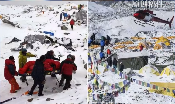 尼泊尔珠峰旅游假救援骗保案曝光
