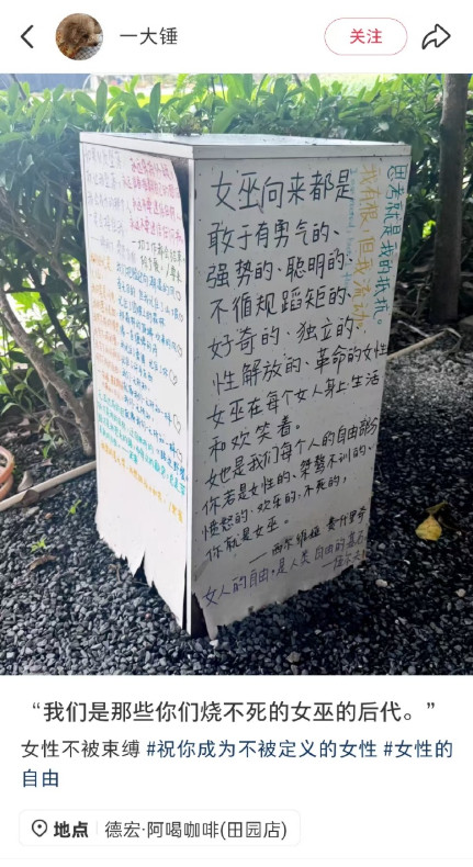 真是懒到舶来品拿来就用，一点本土化内容都不做……上坟烧英文报纸——糊弄洋鬼子呢？
