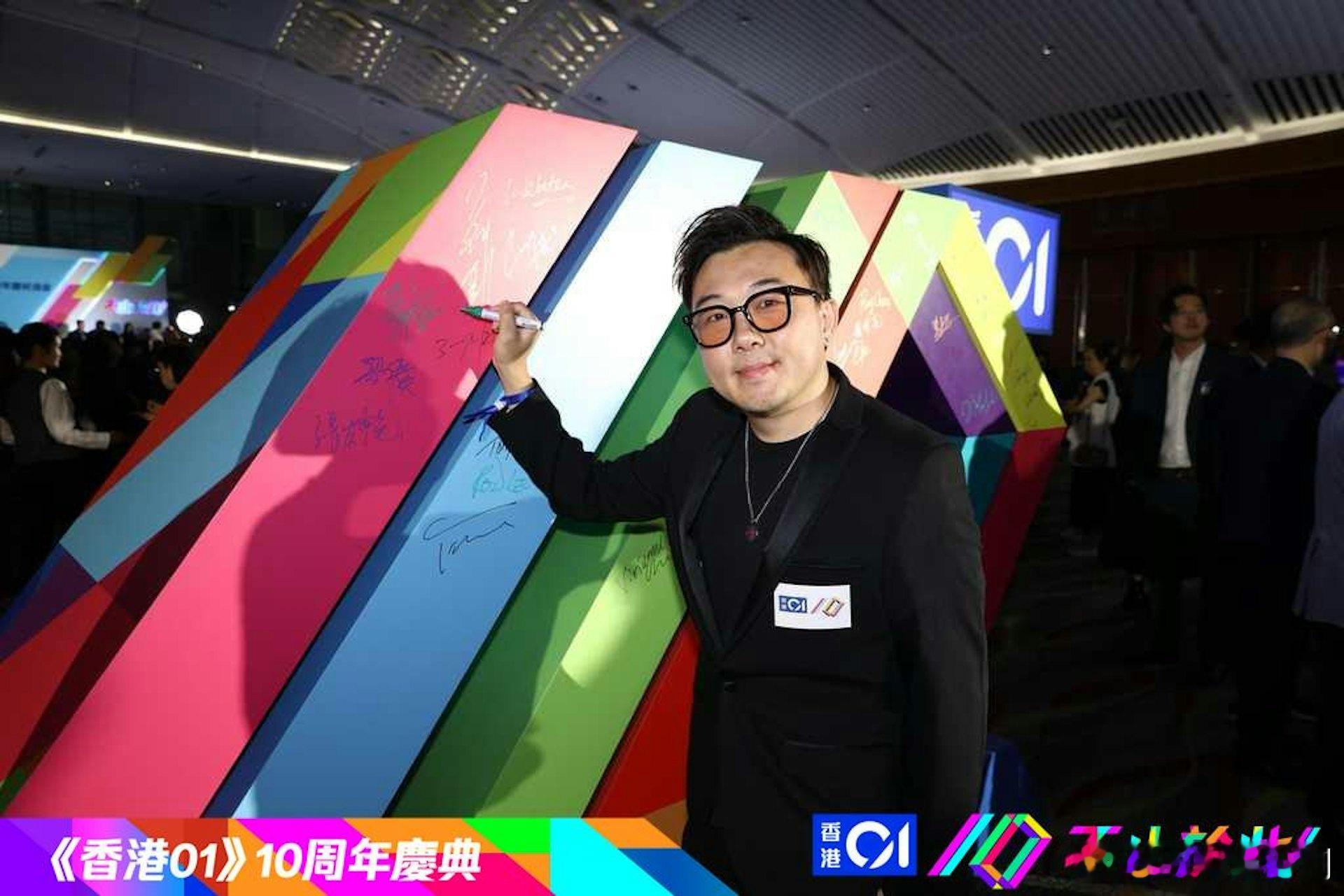 【娱乐新闻】關嘉敏入行十周年計劃新疆旅行慶祝自爆想拍拖對鏡頭喊話：幫我搵個老公