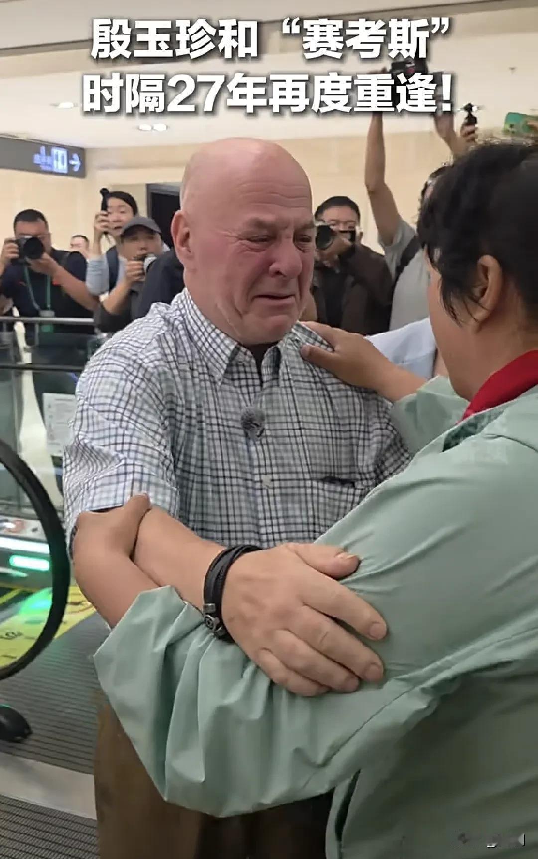 殷玉珍：没有赫赫战功，却在大漠书写平凡人的英雄史诗我刷到殷玉珍和“赛考斯”在