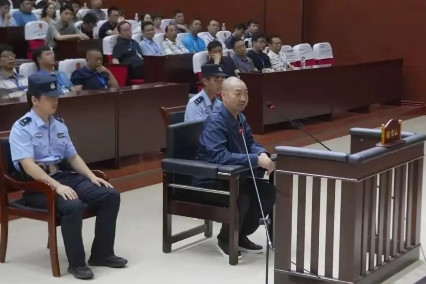 贵州省铜仁市水务局原局长符宁强受贿、滥用职权一案开庭审理6月10日，铜仁市碧