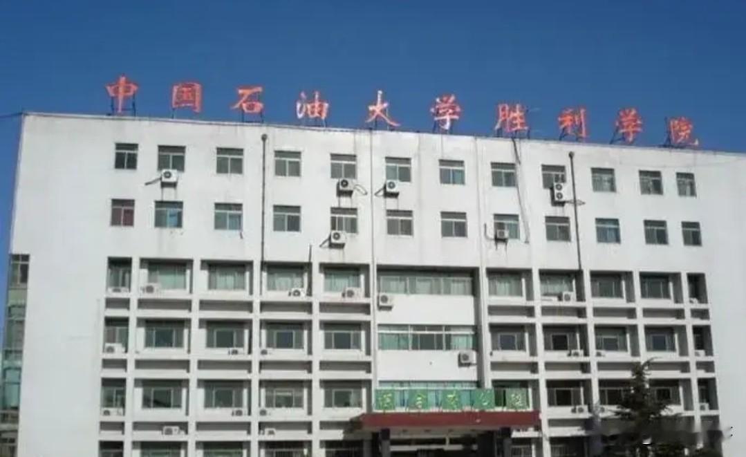 都说胜利学院不是一所正规的大学，其实胜利学院不仅是一所正规的大学，而且还是经国家