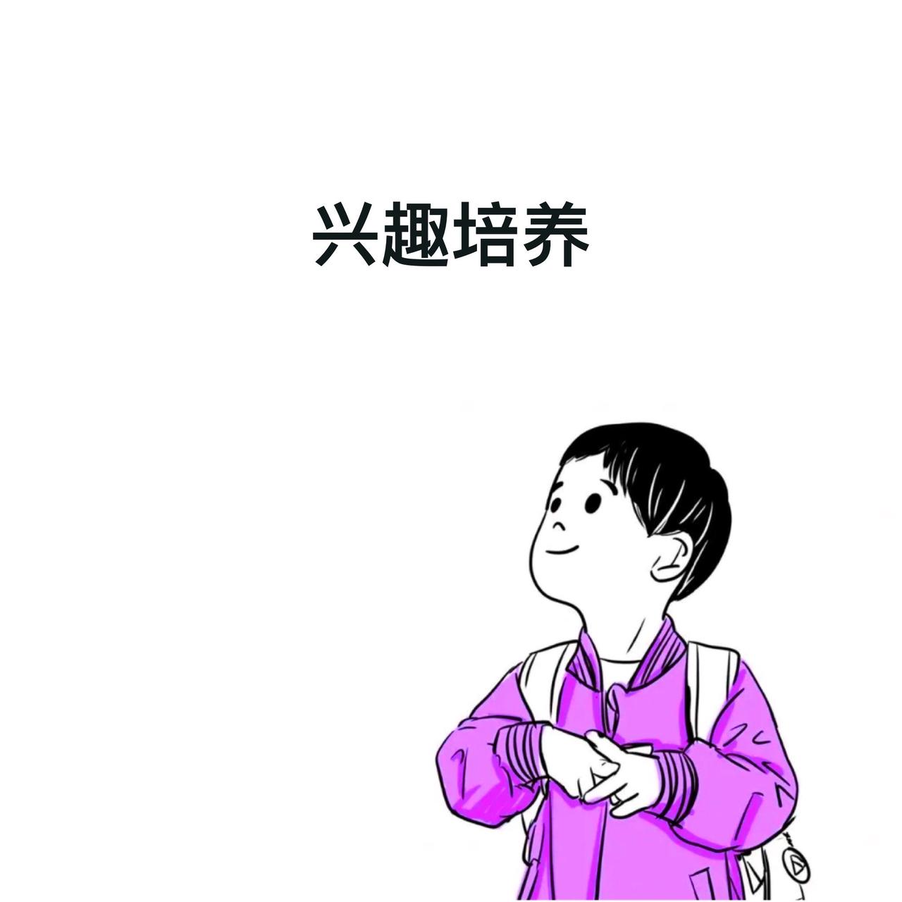 教育部新规给中小学考试“瘦身”，减负提质是核心，让考试回归“检验学习、服务教学”