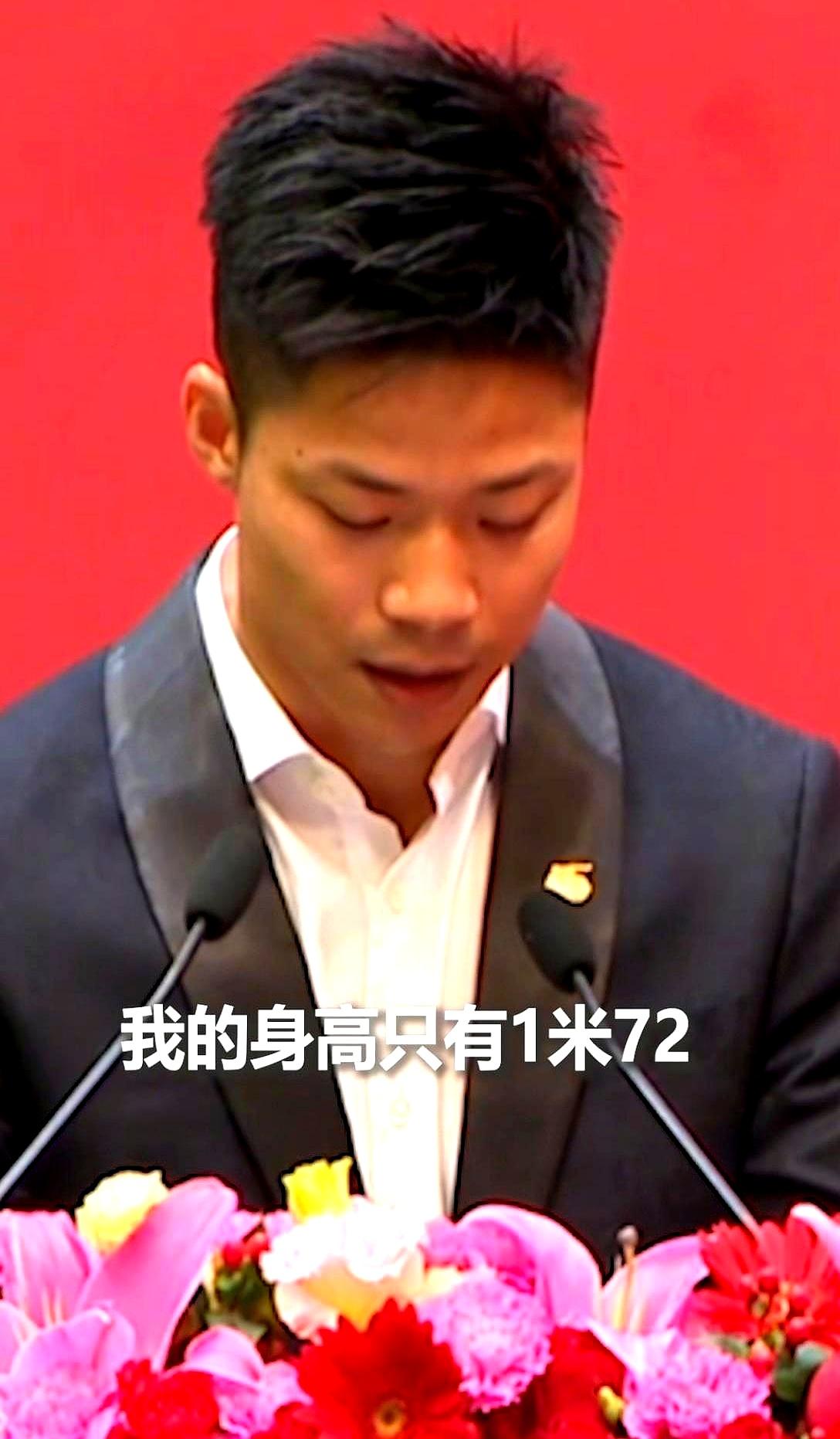 苏炳添很朴实的一段话，说明了竞技体育的竞争激烈程度。他坦白自己只有1米7