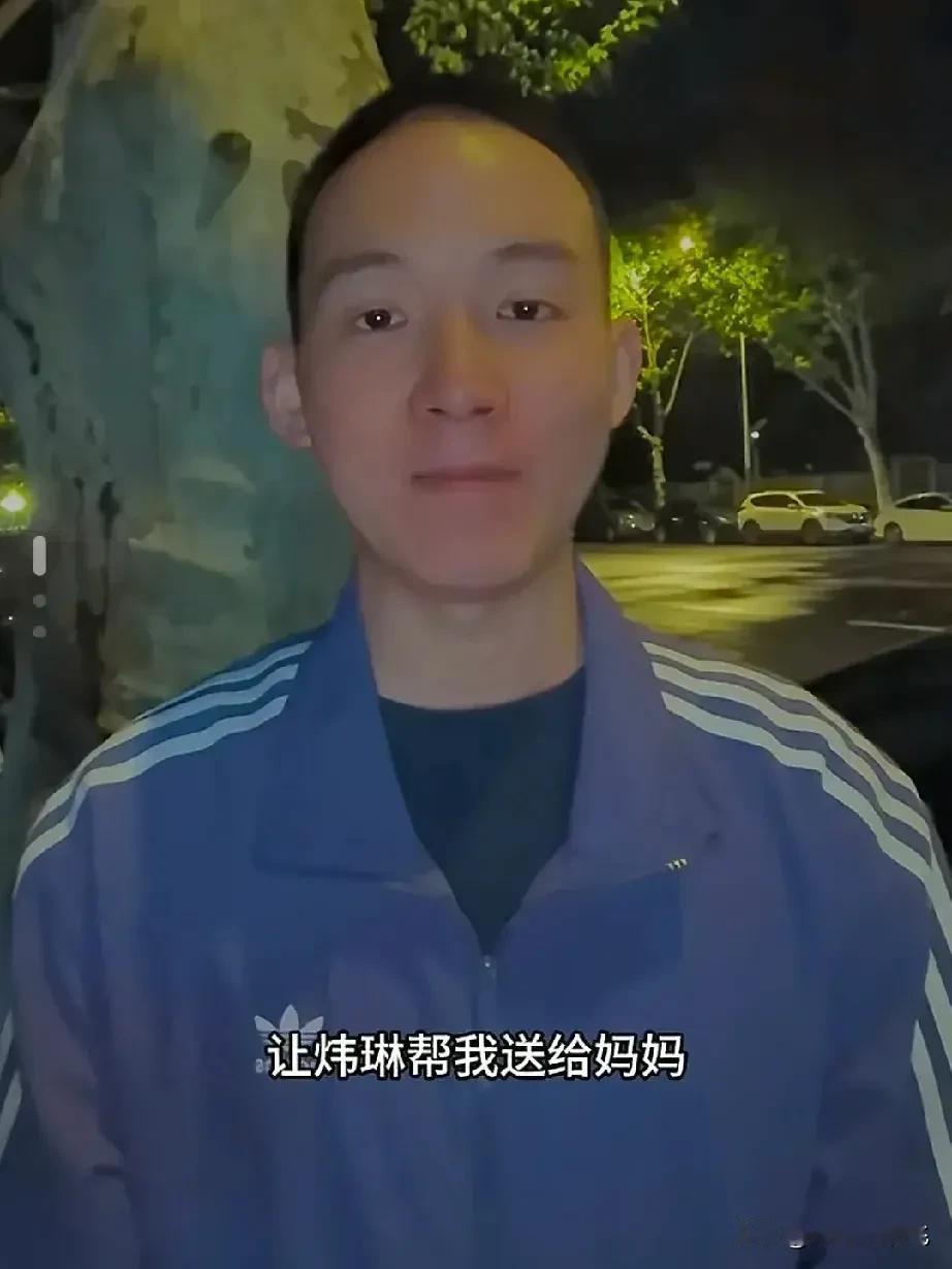 明天母亲节！谢浩男今天发视频祝妈妈“母亲节快乐”。视频文案第一句很感人：