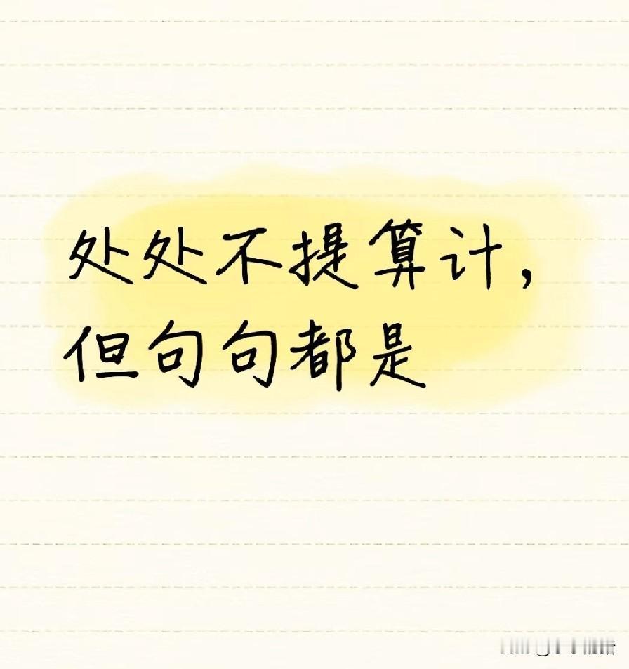 我妈和婆婆几乎同时住院的,所以我就说互相不要看望了,但是我妈说这是礼节,必须要去