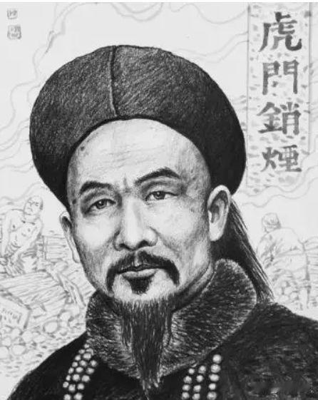 有个人叫老梁，总好讲点故事，其中就有关于林则徐的一段，他先说林刚徐是开眼看世界的