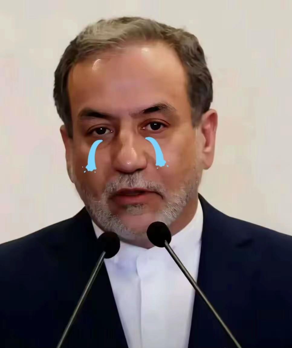 伊朗最新回应来了2026年4月20日，伊朗外交部发言人巴加埃正式回应了外长阿拉