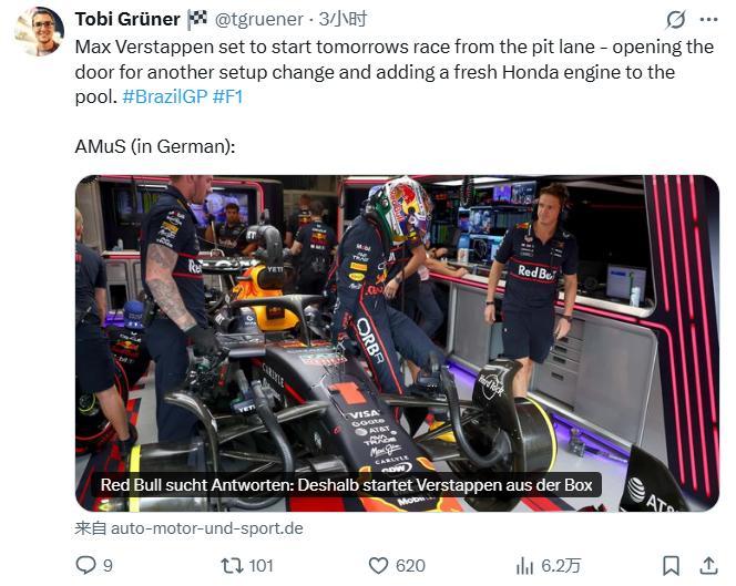 据AMus报道，维斯塔潘预计将在圣保罗大奖赛从维修区起步，这样一来能够再一次调整