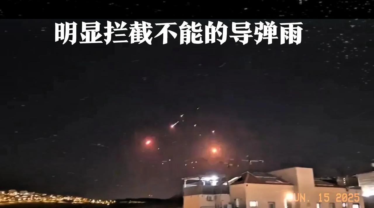 连以色列电视台都慌了：【这里不是加沙，是特拉维夫！这前所未有。】明显能感觉到，