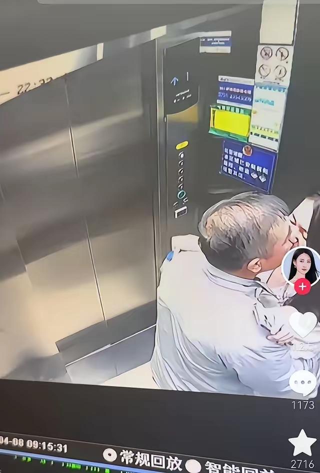 吃瓜吃到心态炸裂，胜宏科技电梯门直接刷屏全网，阿涛和阿珍这段感情闹剧，硬生生
