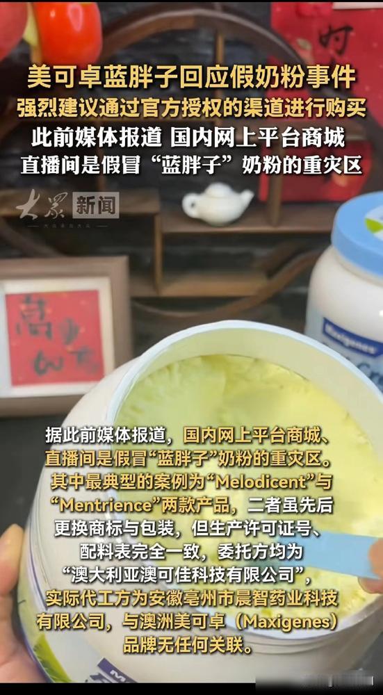 宇辉说的验厂，虽然没直接说他本人飞澳洲，但能主动推工厂改，比那些出了事就装看不见