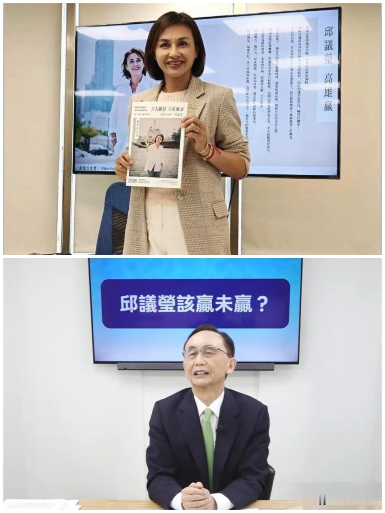 真是有人欢喜有人忧啊，针对昨天民进党高雄市长四选一初选结果，赖清德嫡系赖瑞隆高票