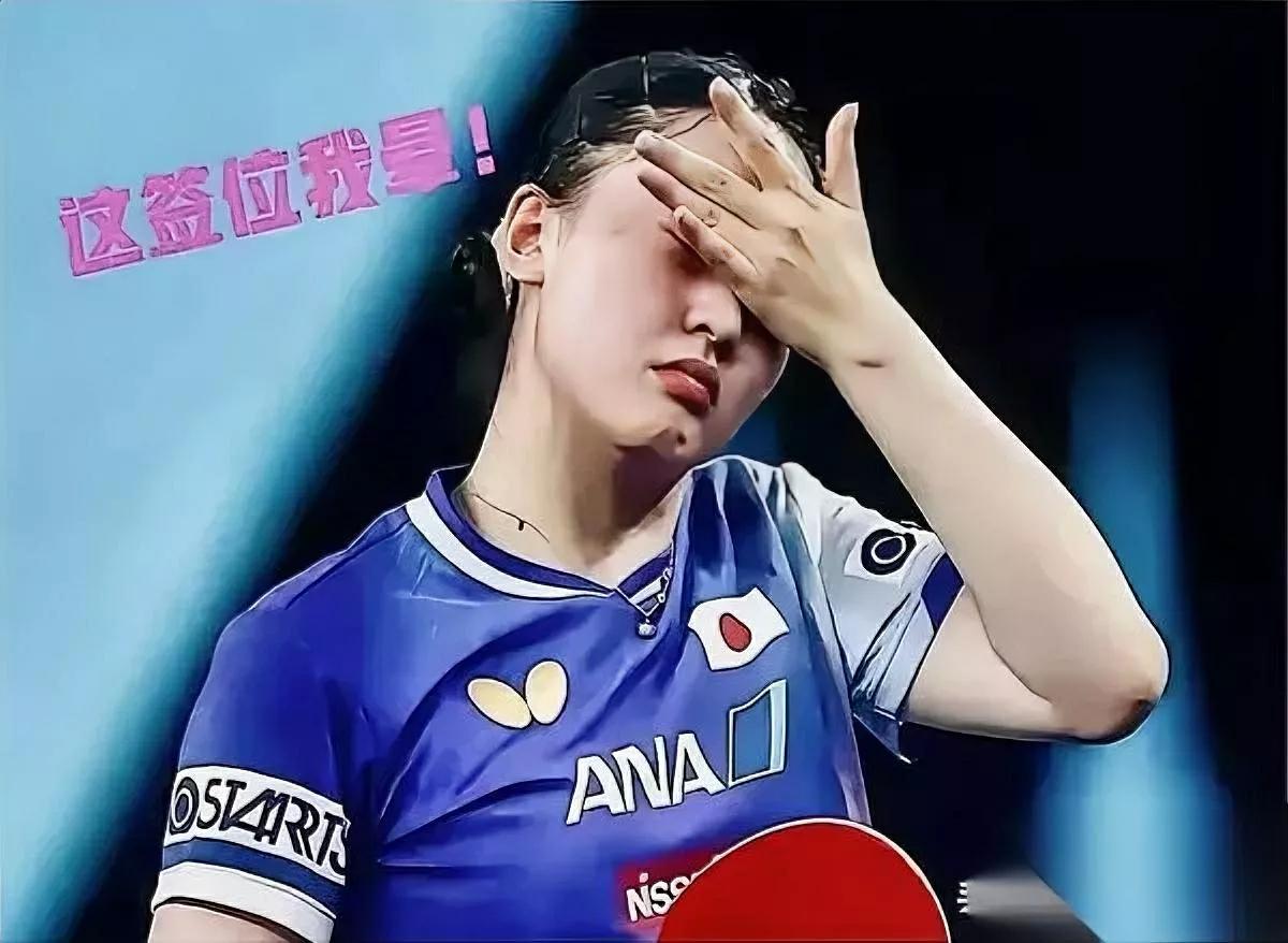 张本美和签运绝了！大满贯签表太刺激！这哪是比赛，分明是「魔王关」试炼！首