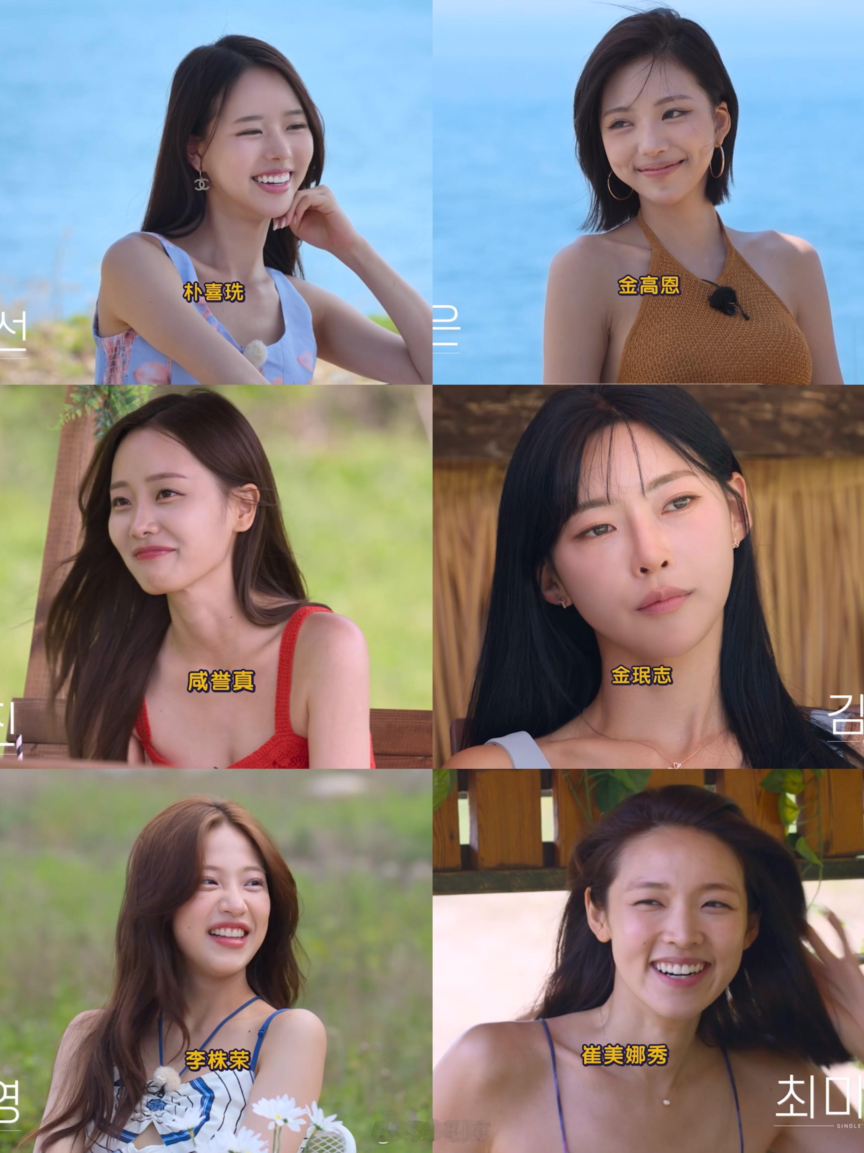 单身即地狱5好多人啊感觉男的长得形态各异单身即地狱‖