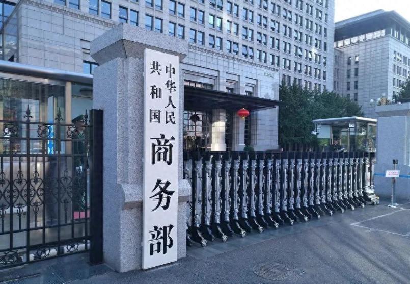 中国管制痛击日本，日顽抗到底，亮出涉台计划，高市喊话中方 2月24日，中国商