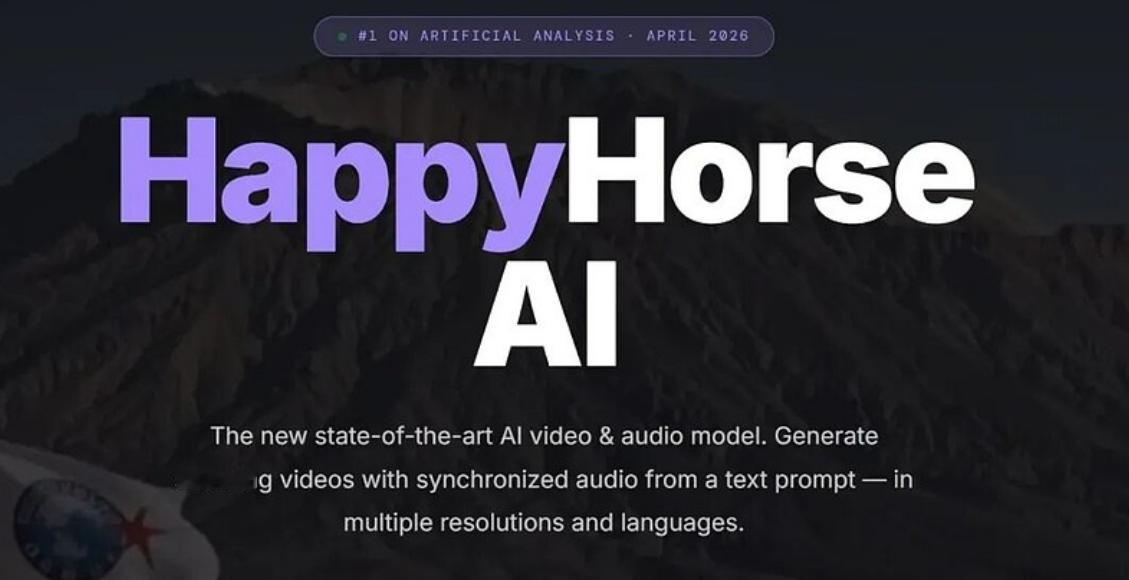 ⚡️阿里AI神器开源！一键生成超清视频，全民都能玩转AI创作？阿里放大招！旗