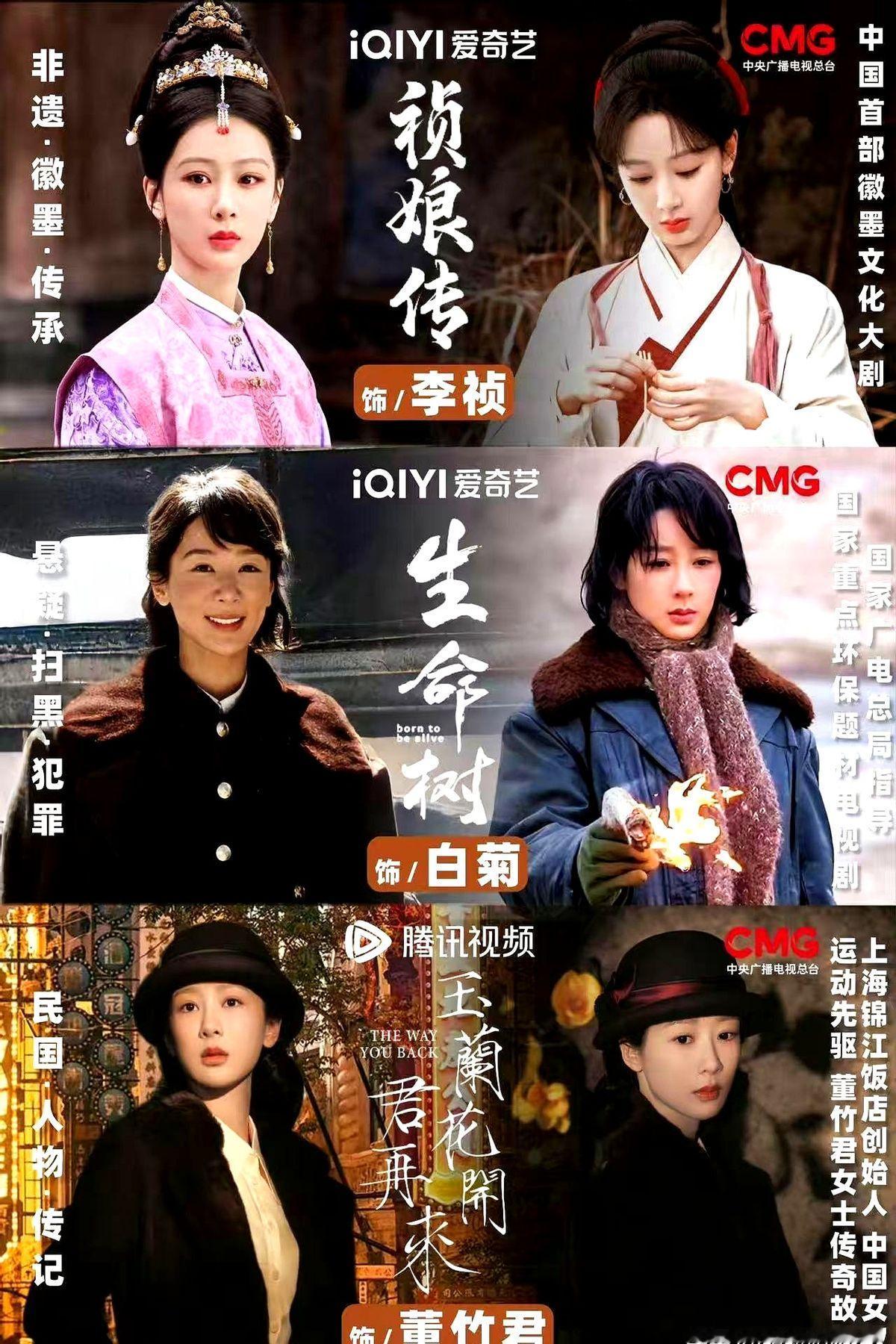 把杨紫和白鹿放一块儿比，认真的吗？最近这风刮得有点猛啊。尤其那个“四大顶级扛