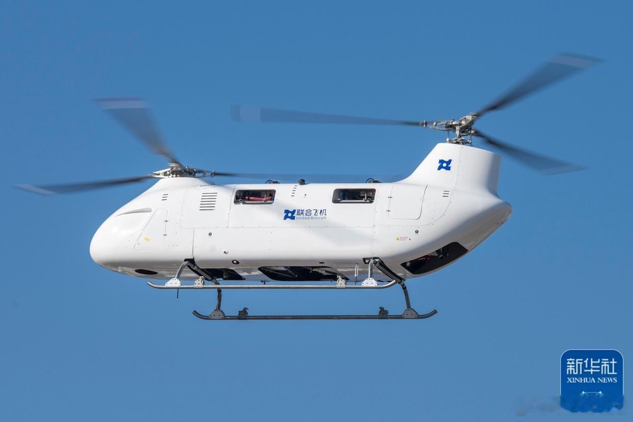 新华社报道联合的T1400，没找到视频[捂脸哭]。我们的无人机中国空中力量烽