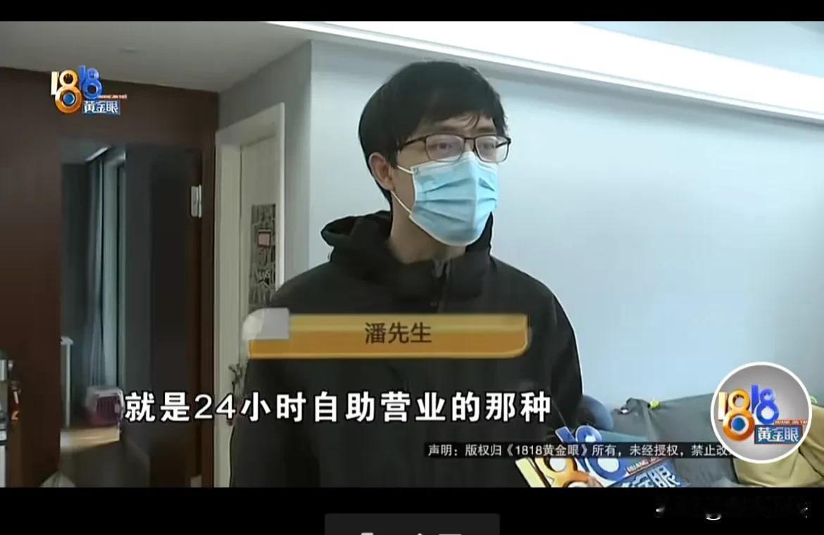 没人管的了吗？浙江宁波，男子家在三楼，二楼开了一家24小时棋牌室，男子经常会在半