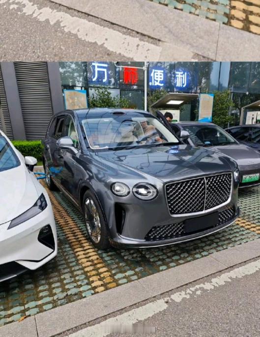 这车的外貌有点儿无法形容[doge]​​​
