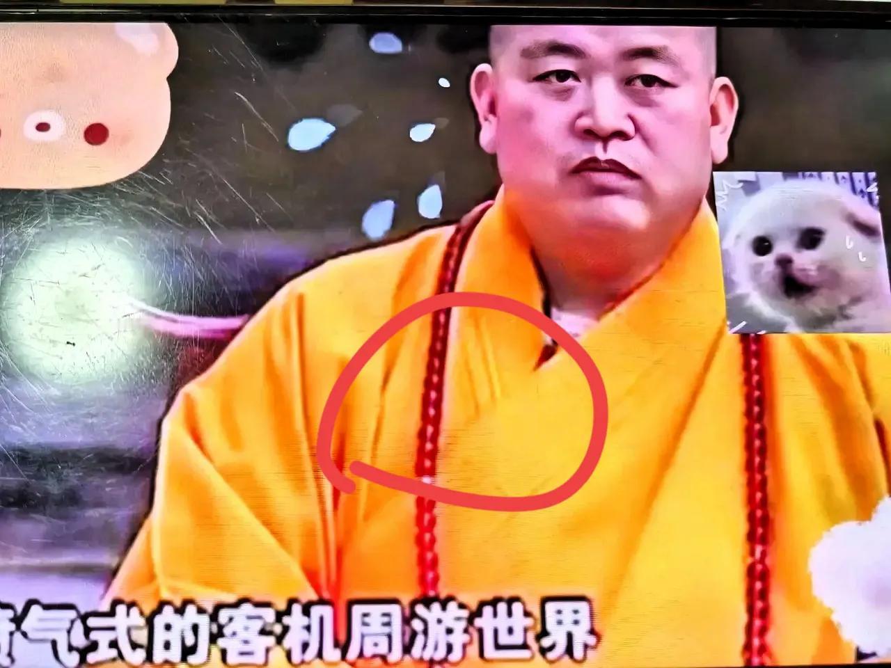 最近宋祖德又爆猛料，说释永信主要是刑事犯罪，甚至可能判死刑。还有新闻称他经济犯罪