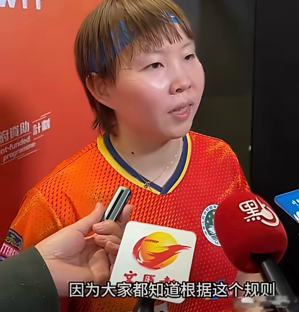 世界乒联官方万万没想到一向好脾气的前世界第一朱雨玲在输给陈熠之后，突然话锋一转，