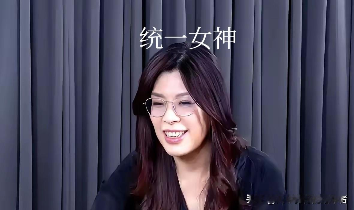 绿媒竟开始称赞国民党的那位女将了？这转变的速度简直比翻书还急！平时骂得最狠的