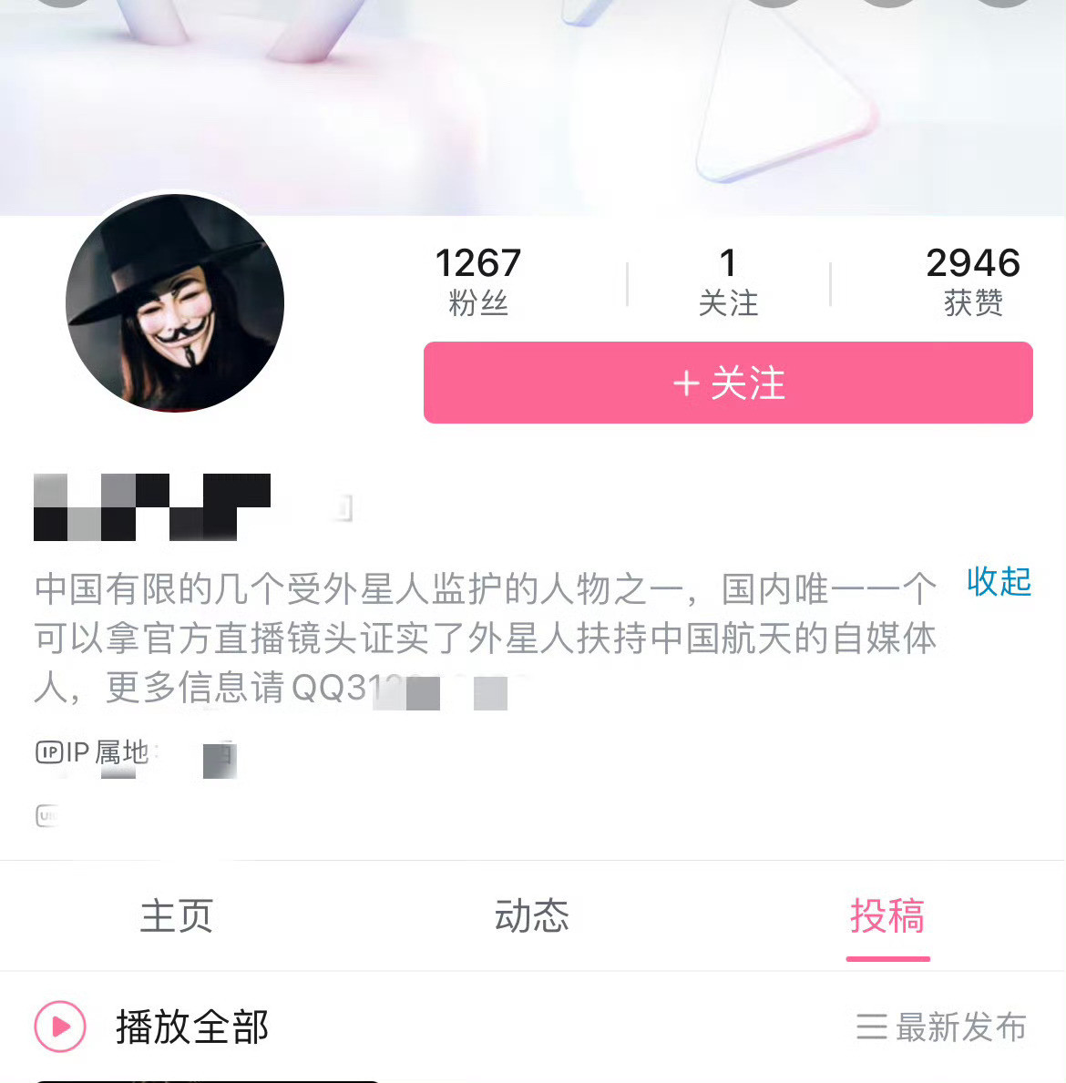 不如直接说你是秦始皇……