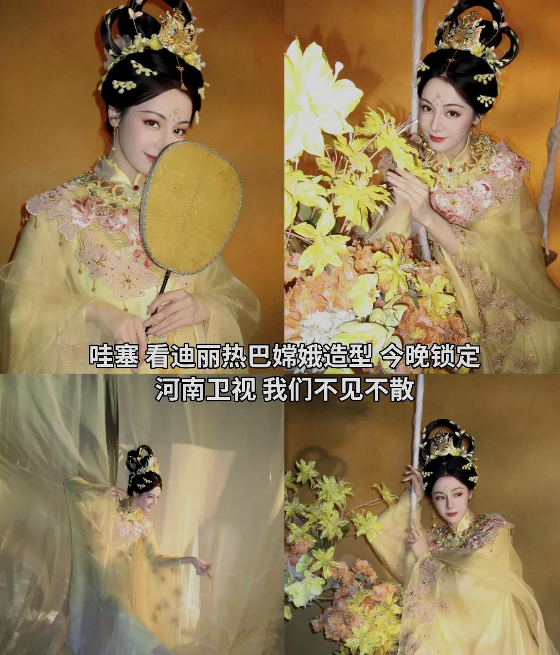 热巴版天女散花惊艳全网：她一挥袖，便是整个盛唐的浪漫！本以为又是套路化的“