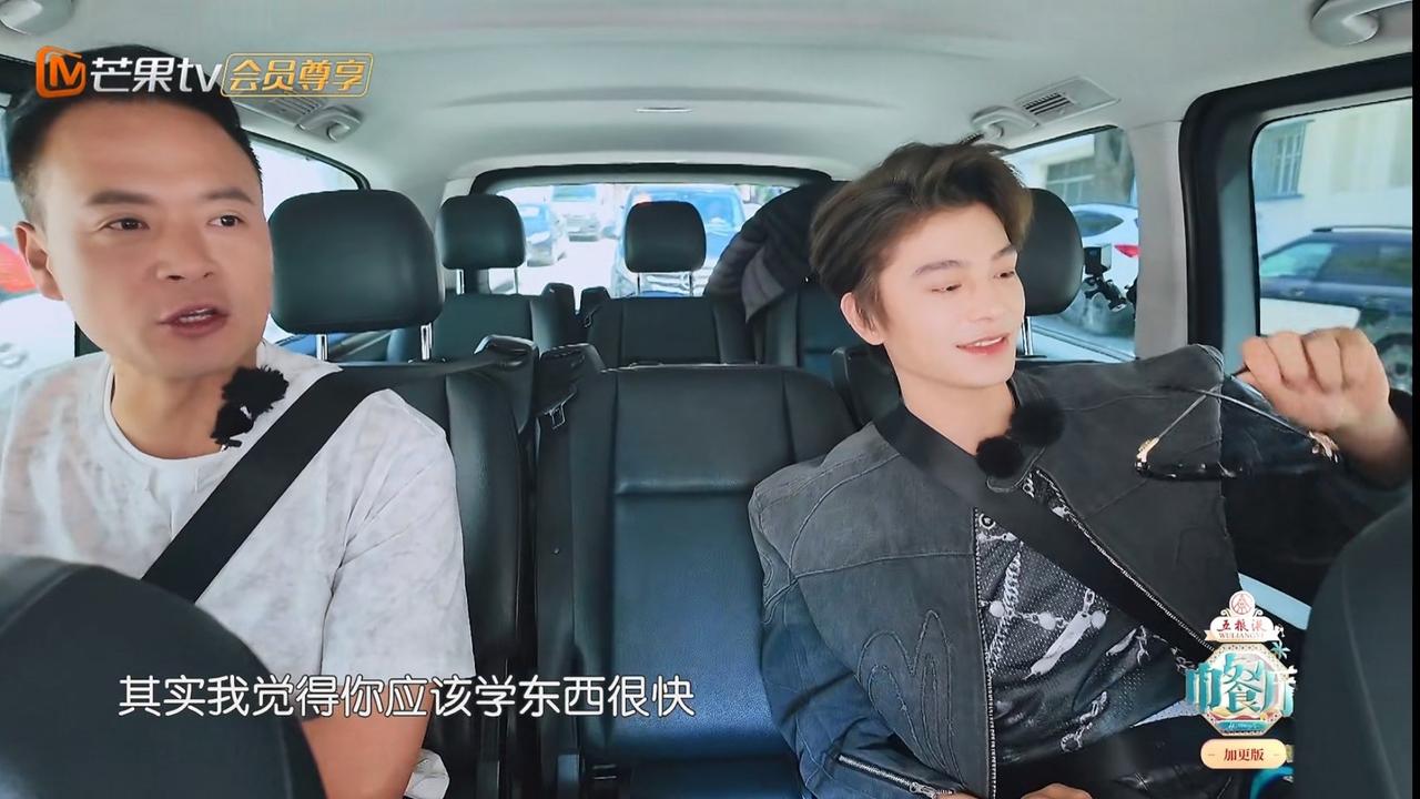 丁禹兮终于获得林大厨的认可了！《中餐厅第八季》让丁禹兮来的人真的是个小天才，