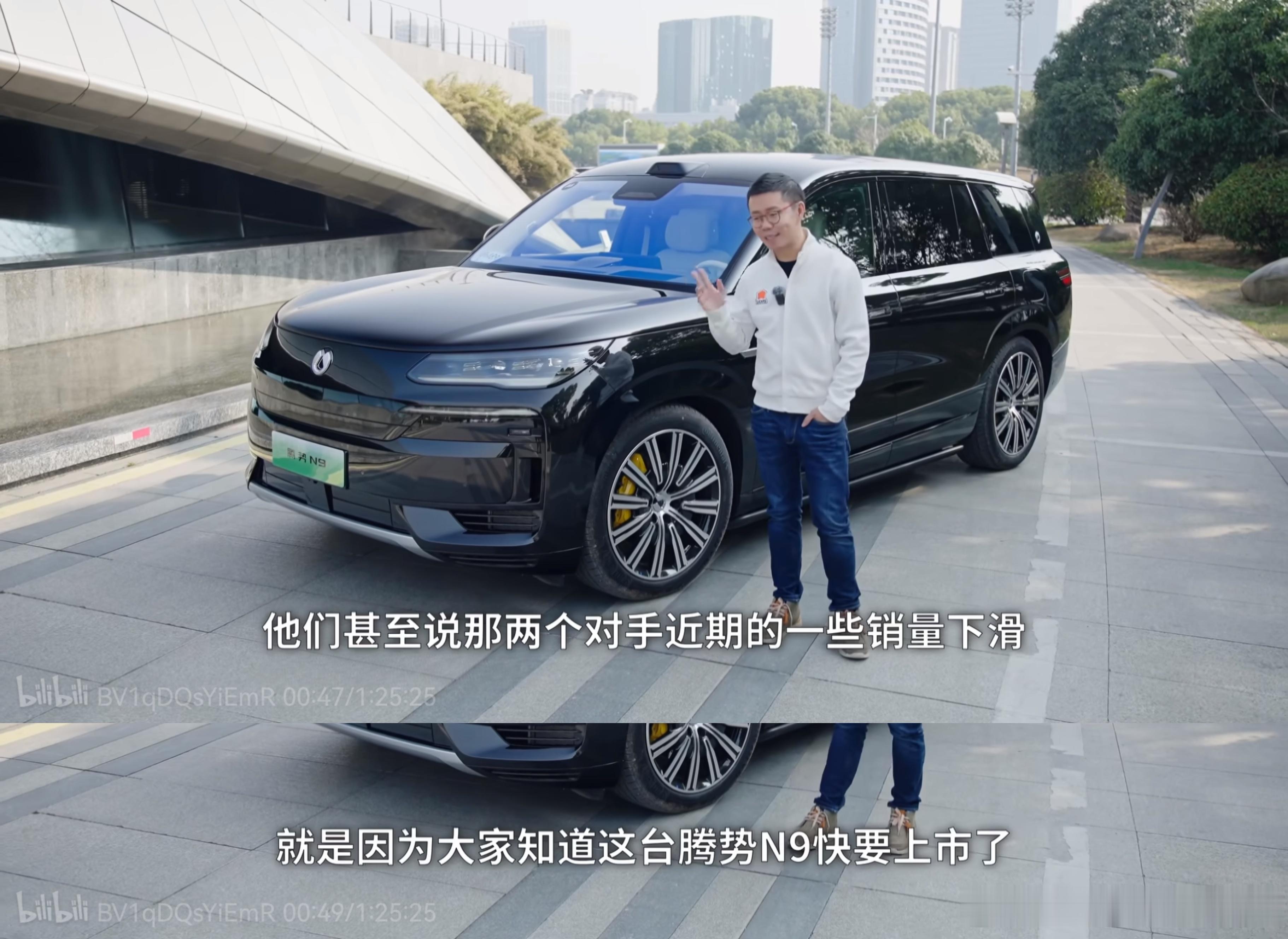 现在回头再看老师的预判，离了大谱了。大多数车评人不懂市场，只懂流量[doge]新