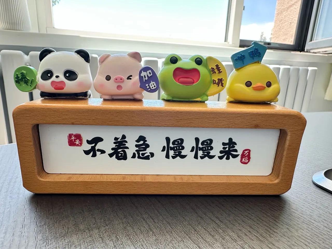 同事说，她没见过我这样的，一点也不怕办公室的同事越过自己！下午跟同事A聊了会