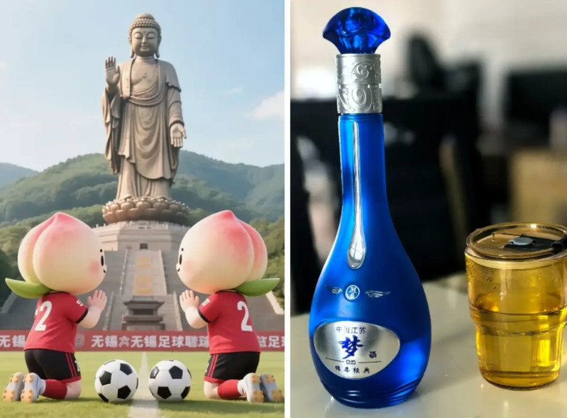 “苏超”还有什么梗？沉寂了2周的“苏超”，又要开战了！但好像热度有所下降了？到