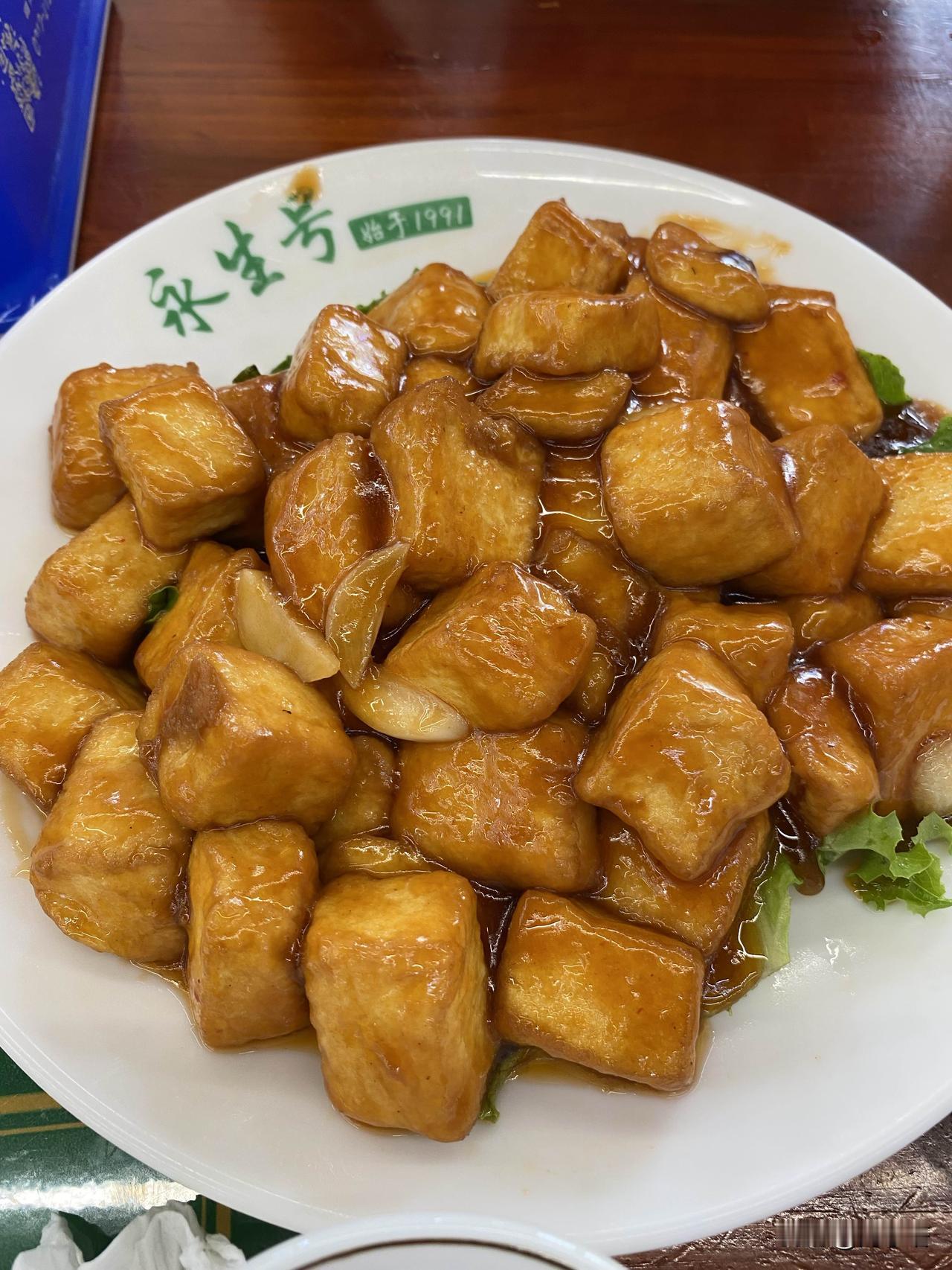推荐一个保定饭店！做了30年保定人，竟然第一次到这家店吃饭！对不起洪班长，我