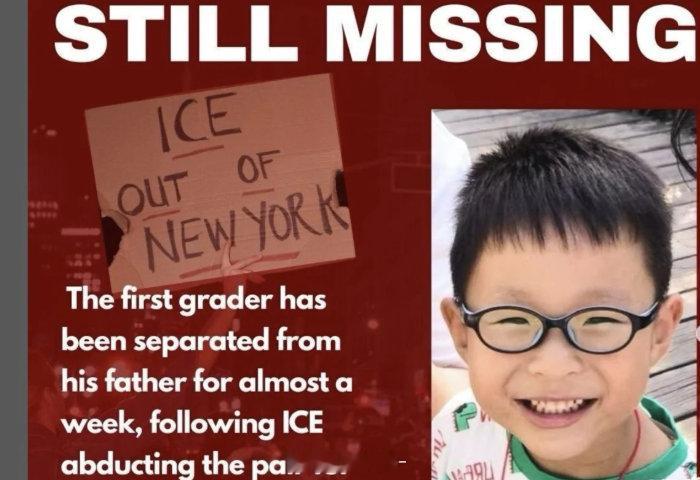 6岁中国男孩在哪里？在被美国移民当局拘押并被迫与父亲分离后，他的下落仍然不明一名