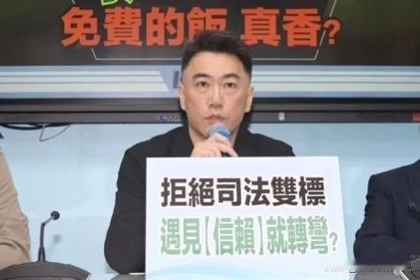 台立院各委会审查今年年度总预算中，有网友发现国民党立院党团总召傅崐萁现身雅加达，