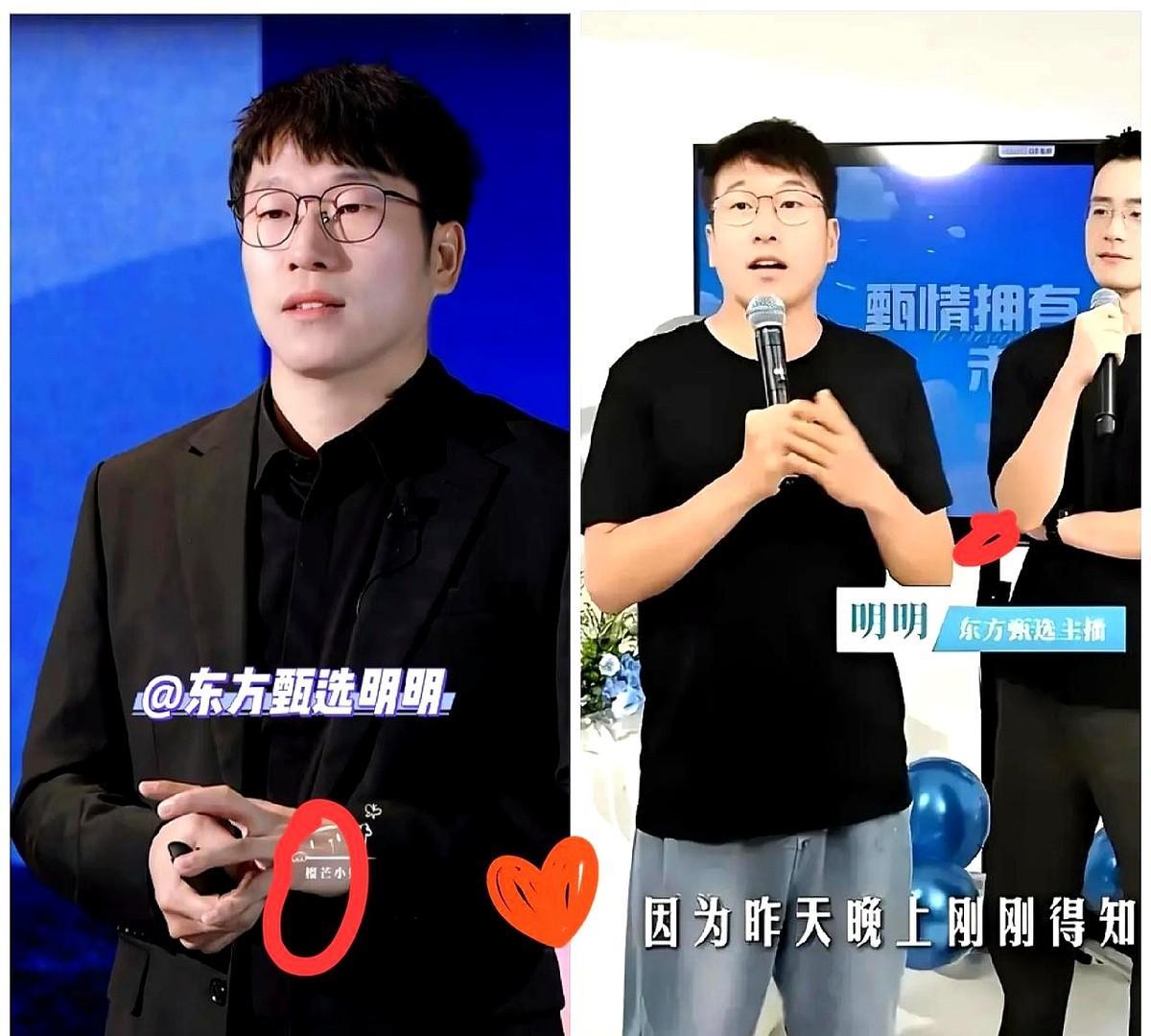 顿顿离职，石明是左右为难啦。现在直播间人数从十几万掉到几千，这落差谁受得了啊？