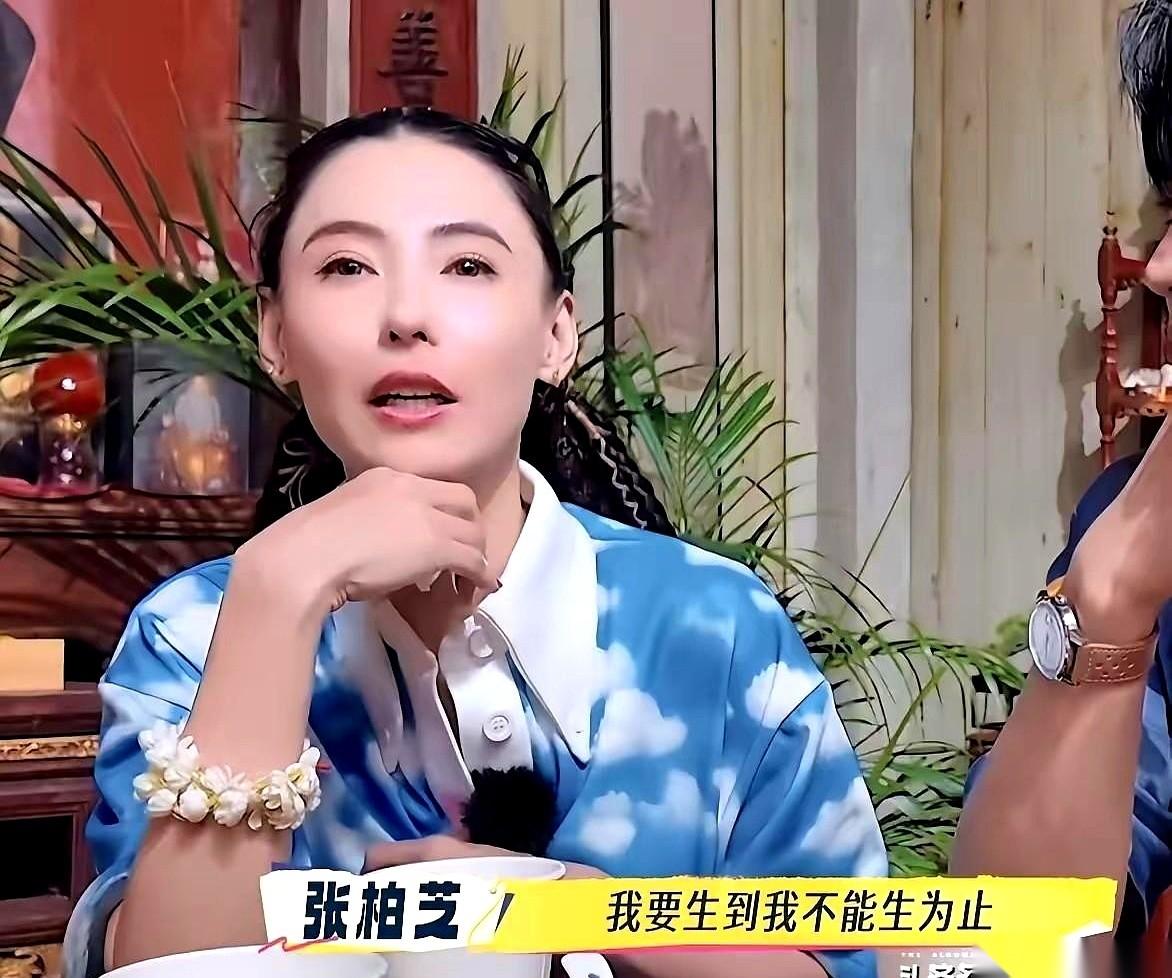 刷到张柏芝说，她随时可以死。刘嘉玲在旁边都快急了，说你有孩子啊，怎么可能放得下