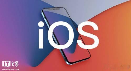 【#iOS27.2开发者预览版Beta#】#iOS27.2开发者预览版Beta发布#9月17日消息，