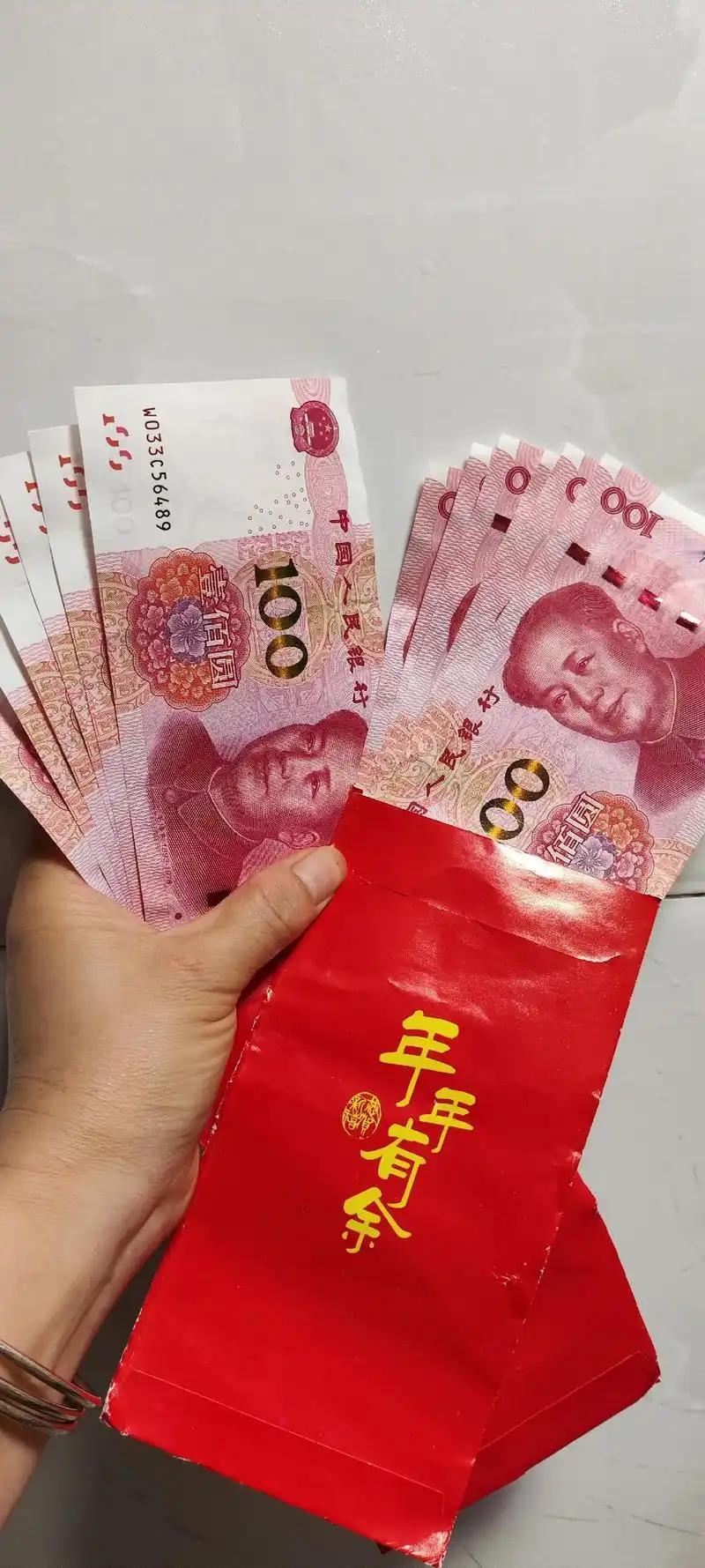 一个很现实的问题：过年的时候，孩子给钱该不该要？闺女给我转了2千块钱，我给退了回