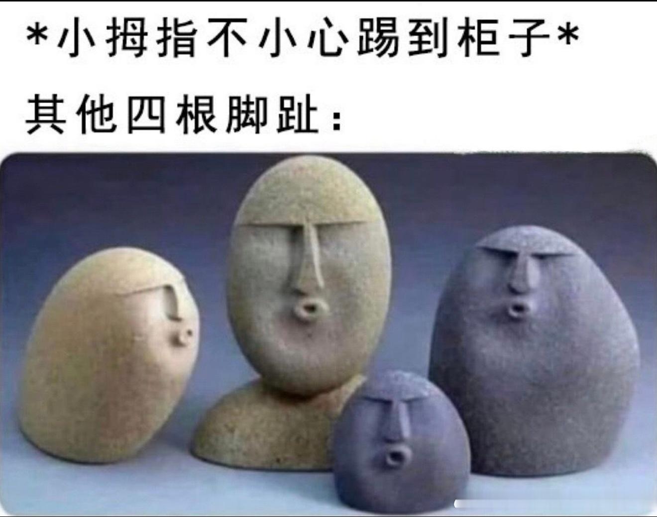 7011确实如此​​​