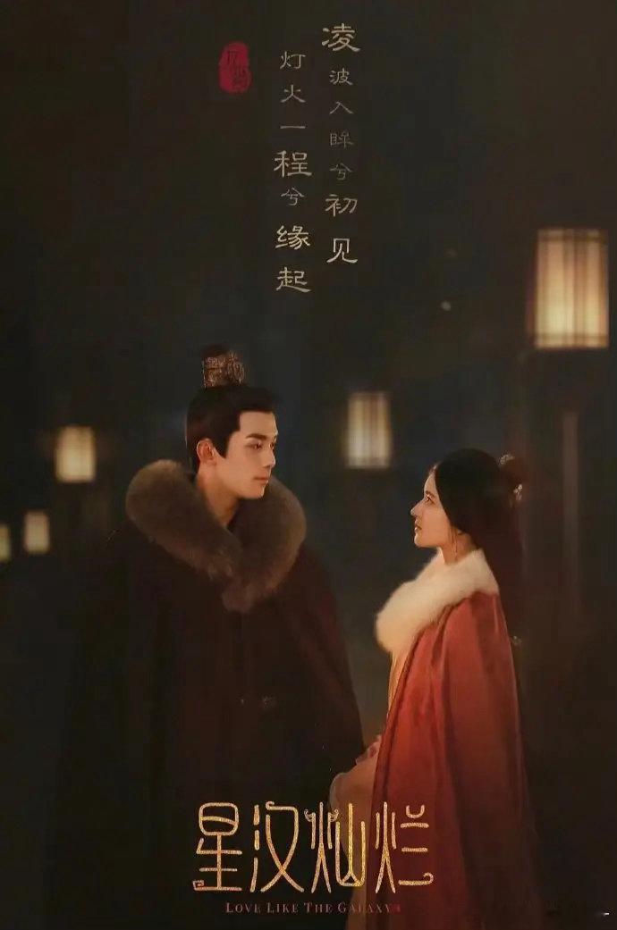 网友超爱TOP5「小说改编」高分宅斗剧推荐：TOP1：《知否知否应是绿肥红瘦