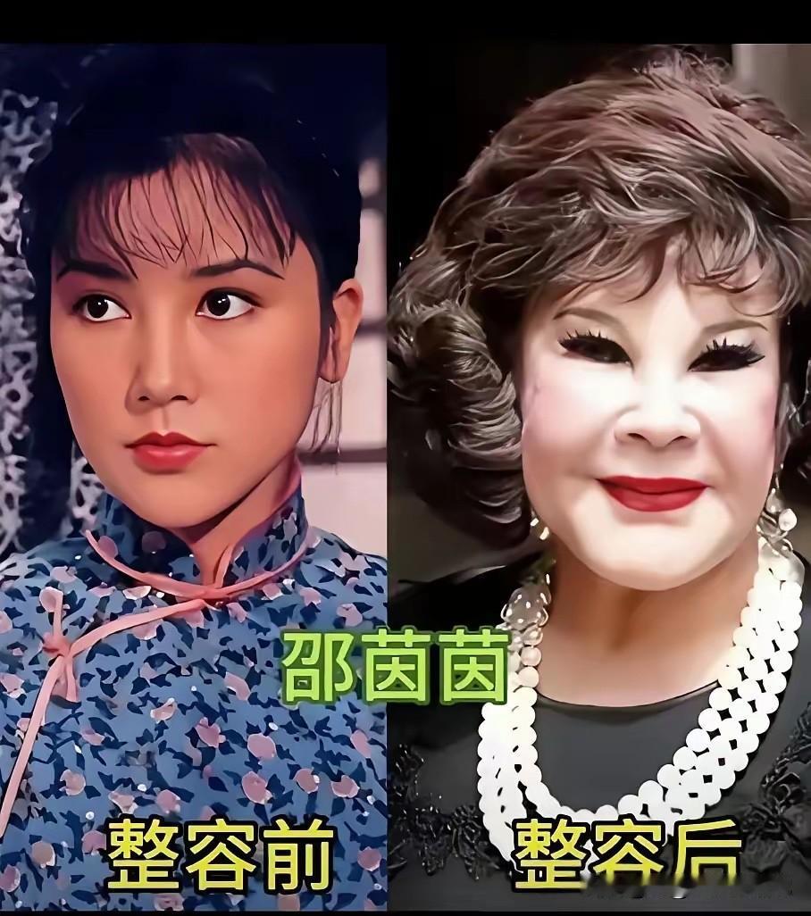怎么看，都不像同一个人啊