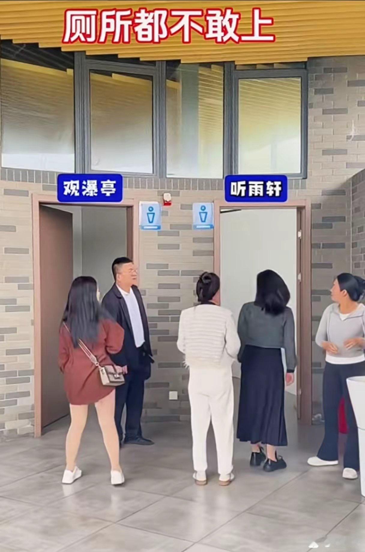 我看了半天，如果是我的话，我回去第一个，你们呢？