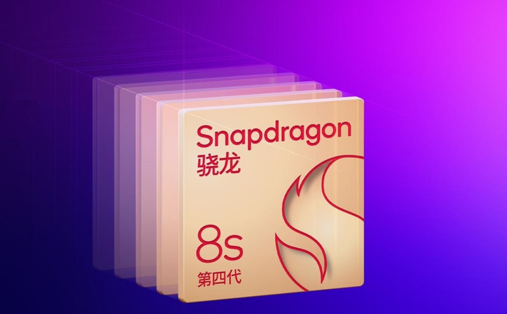 有网友吐槽第四代骁龙8s性能欠佳，其3.2GHz的主频，相较主频达3.