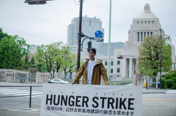 日本欲修改‘无核三原则’ 琉球政治家：民众陷入绝望